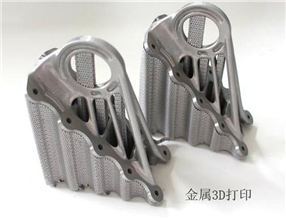 粉末打针成型